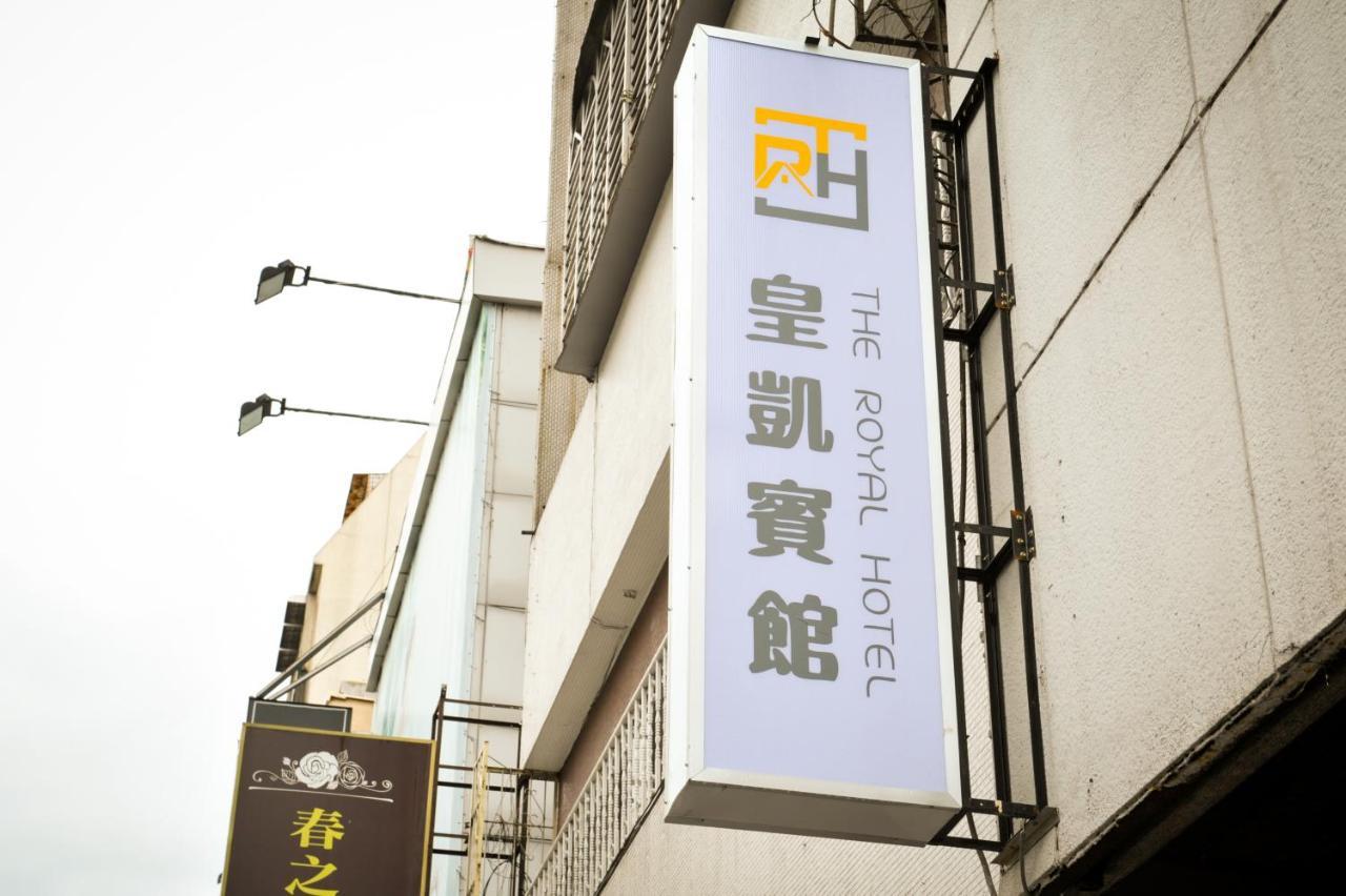 Huang Kai Hotel Тайчжун Экстерьер фото